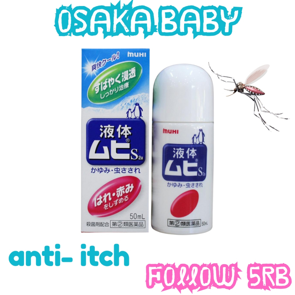 Muhi Roll On 50ml Obat Gatal Jepang Untuk Gigitan Nyamuk Serangga, Redakan Iritasi KulitMuhi