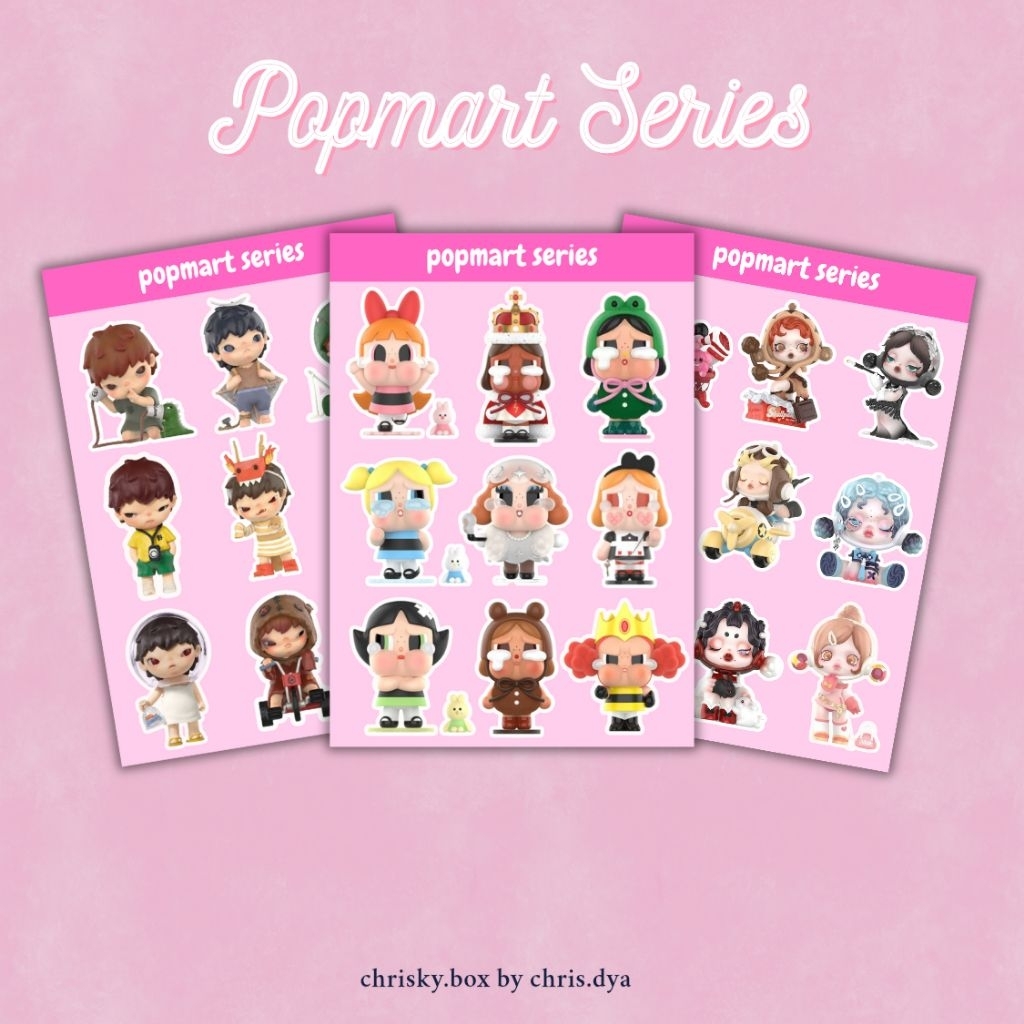 

STICKER POPMART SERIES/STICKER AESTHETIC/STICKER DECORASI/POPMART/LUCU