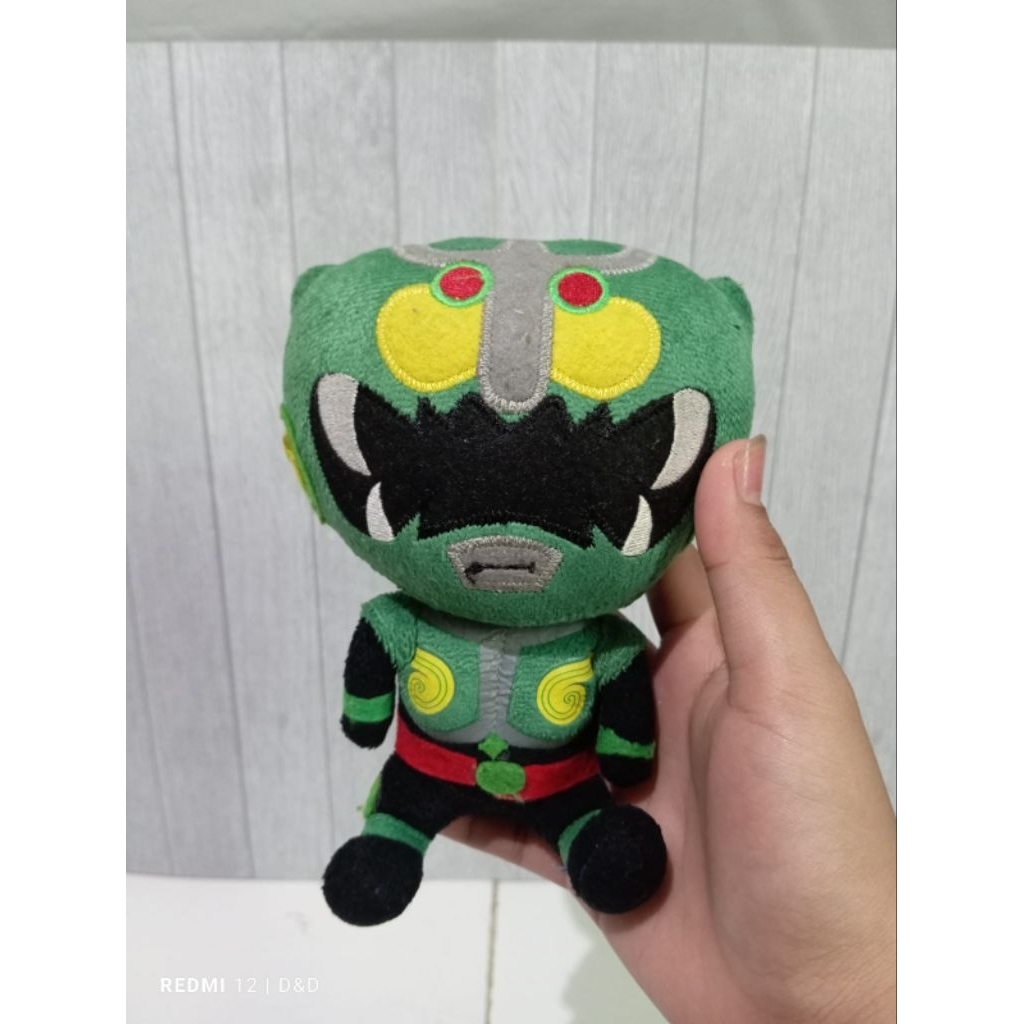 Plush Power Ranger Green