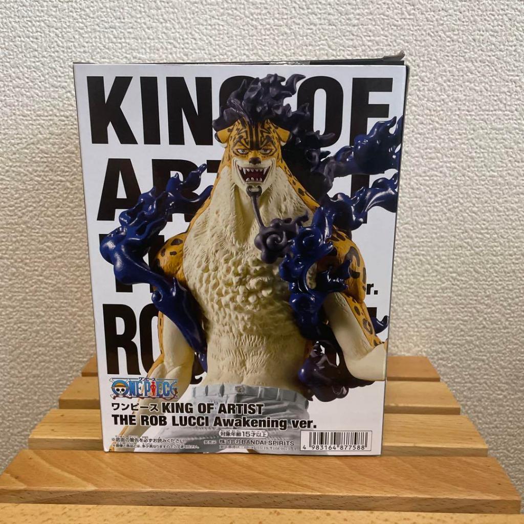 KOA Rob Lucci CP 9 - 0  | King Of Arts | Original | action figure one piece