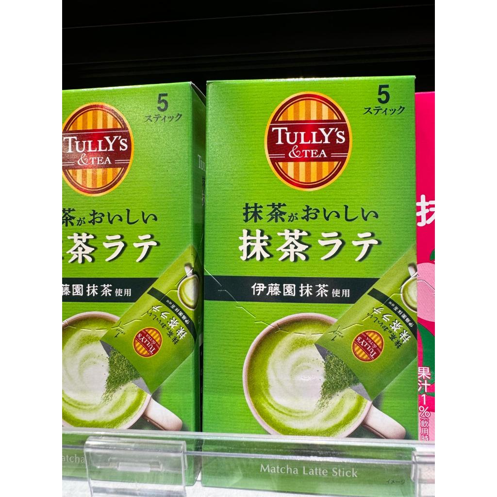 

TULLY’S MATCHA LATTE Stick – 4 Sachet