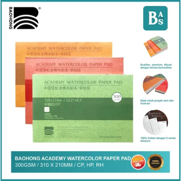 

Baohong Academy Watercolor Paper Pad - 300gsm / 310 x 210 mm 100% cotton HP/CP/R - SAS