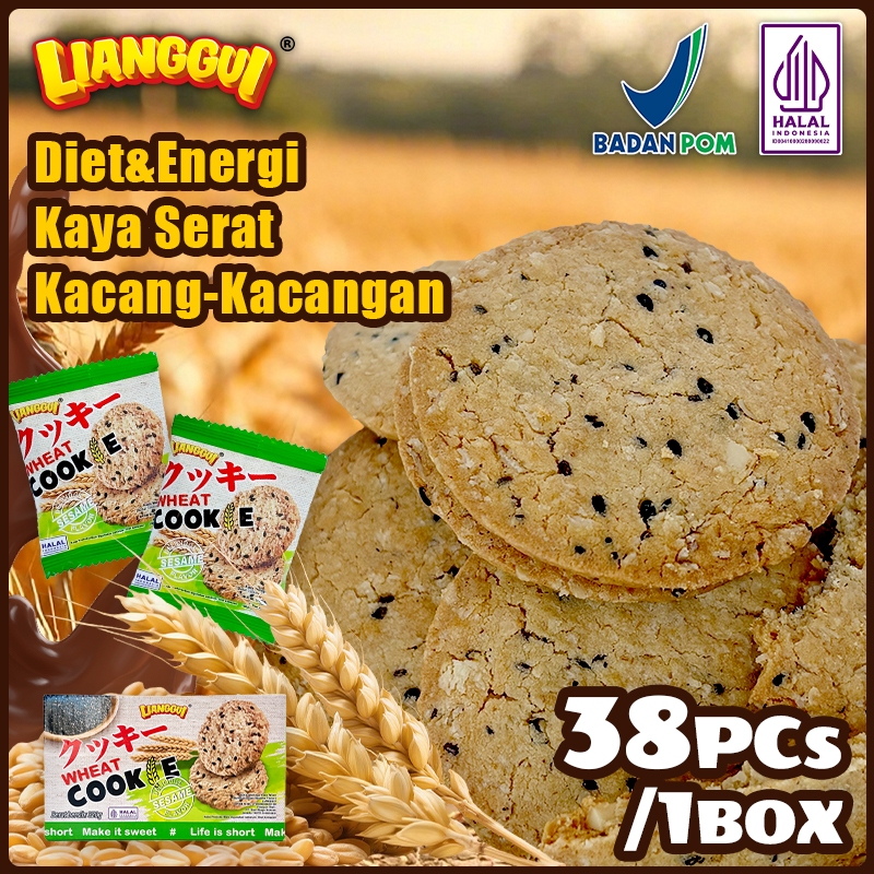 

【Kaya Protein】Lianggui Biskuit Oat Kacang Chia Seed HALAL Snack Kenyang Sehat, Cemilan Diet & Kantor