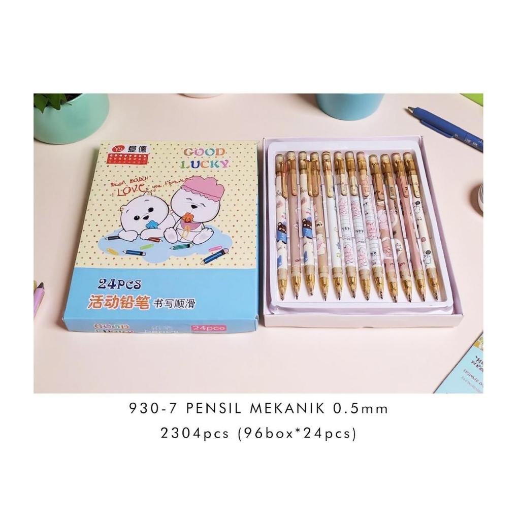 

Pensil Mekanik Fancy / Mechanical Pensil 0.5 MM Motif