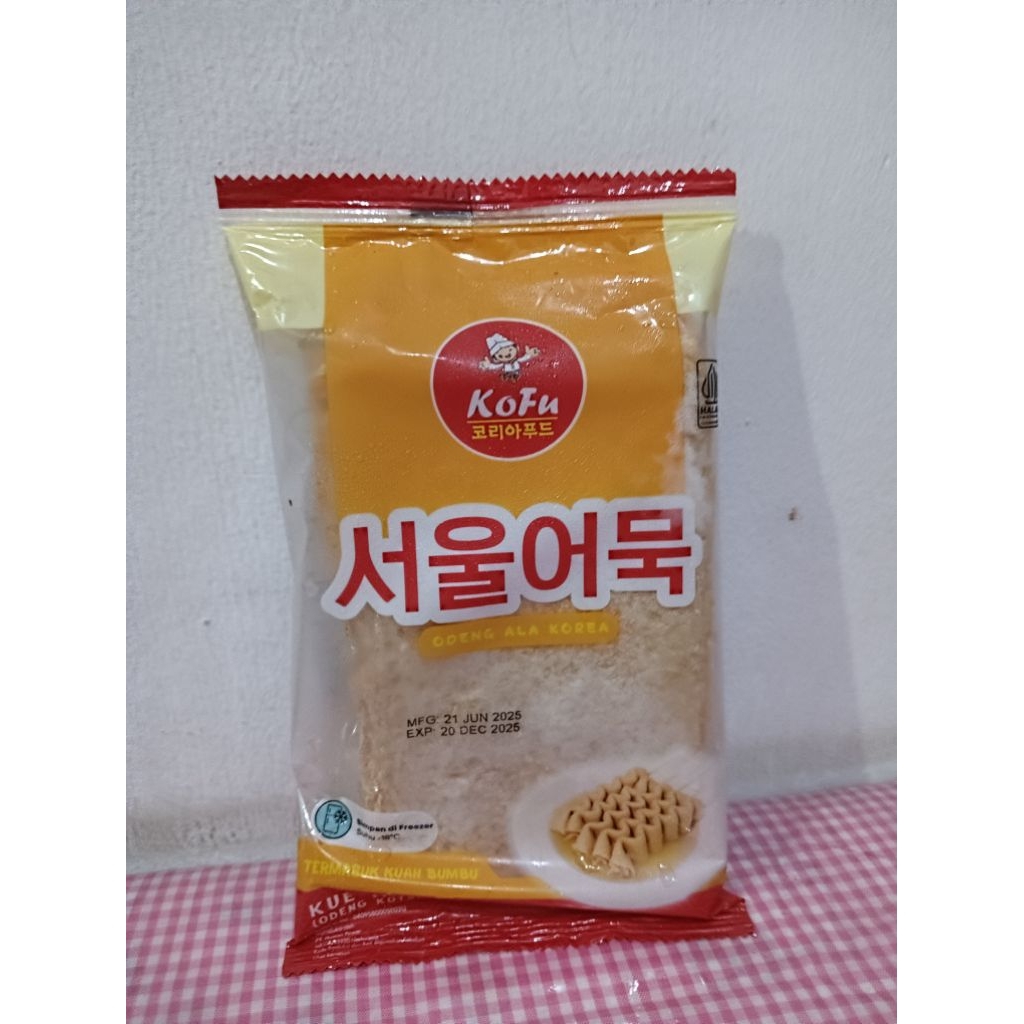 

Odeng kuah / Odeng kotak