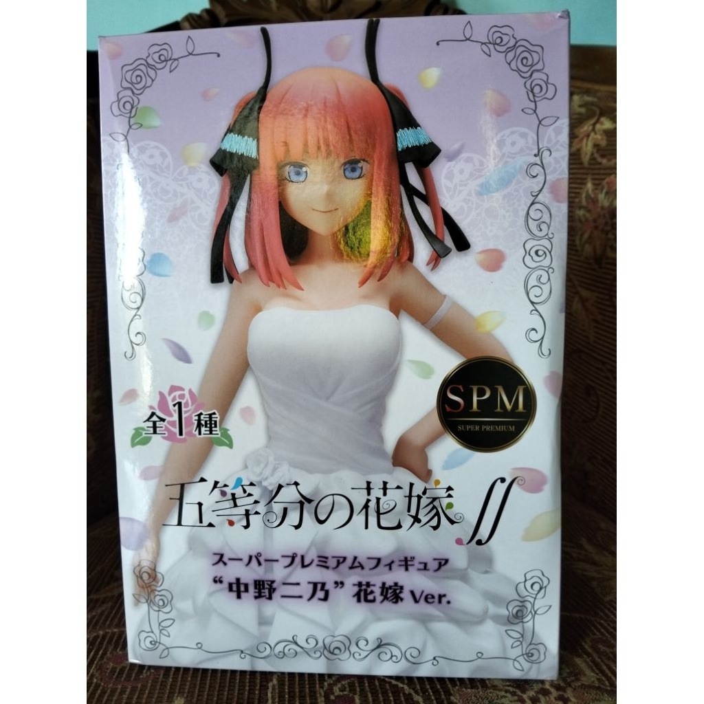 Figure Nakano Nino Wedding dress Sega spm