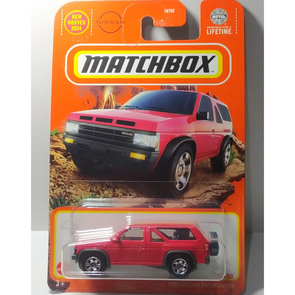 MATCHBOX 1985 NISSAN PATHFINDER / TERRANO
