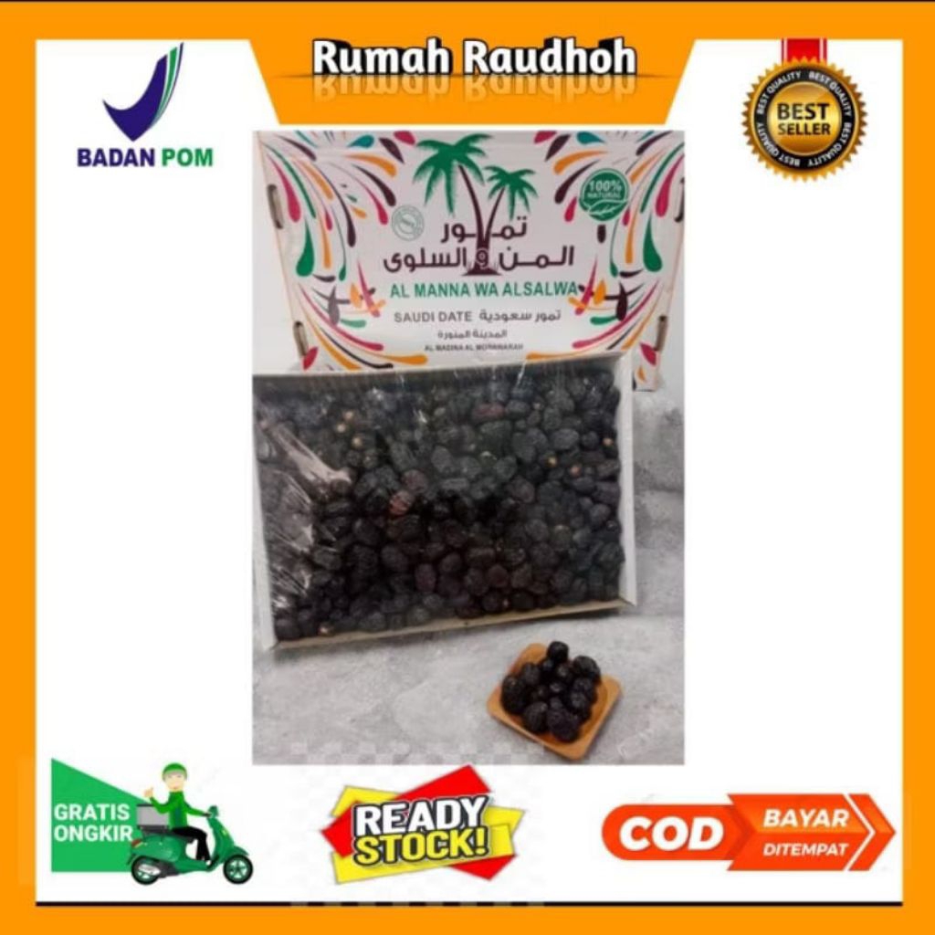 

KURMA AJWA ASLI MADINAH 100 GRAM