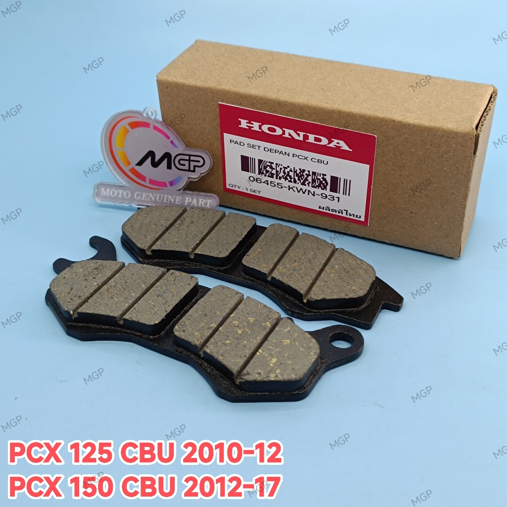 DISPAD KAMPAS REM DEPAN PCX 125 CBU / PCX 150 CBU