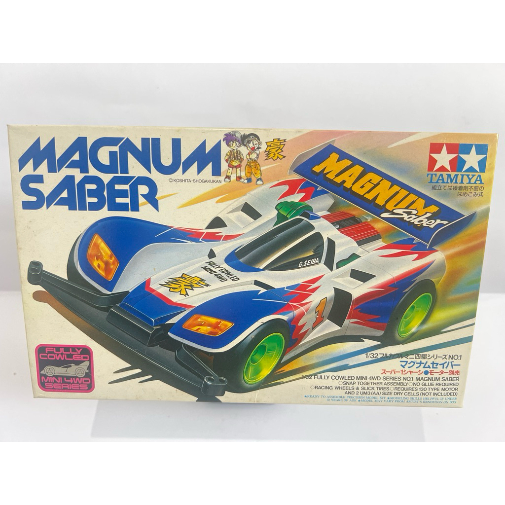 Magnum Saber Super 1 MIJ