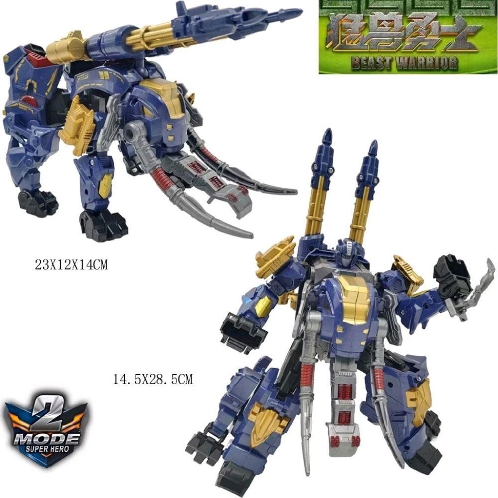 figure mammoth figure robot transformers gajah mammoth figure dinosaurus mammoth figure zord  mammot