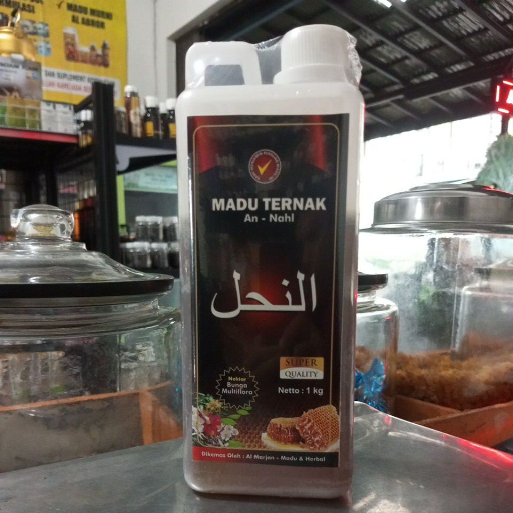 

Madu Multiflora Original Alami 1 kg An-Nahl Al Marjan Wonosobo Multifloral Pure Honey 100% Natural Honey