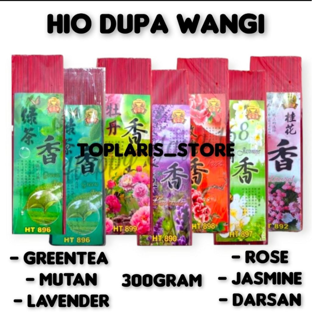 Hio Dupa Mahadewa Sembahyang Dewa 300GR