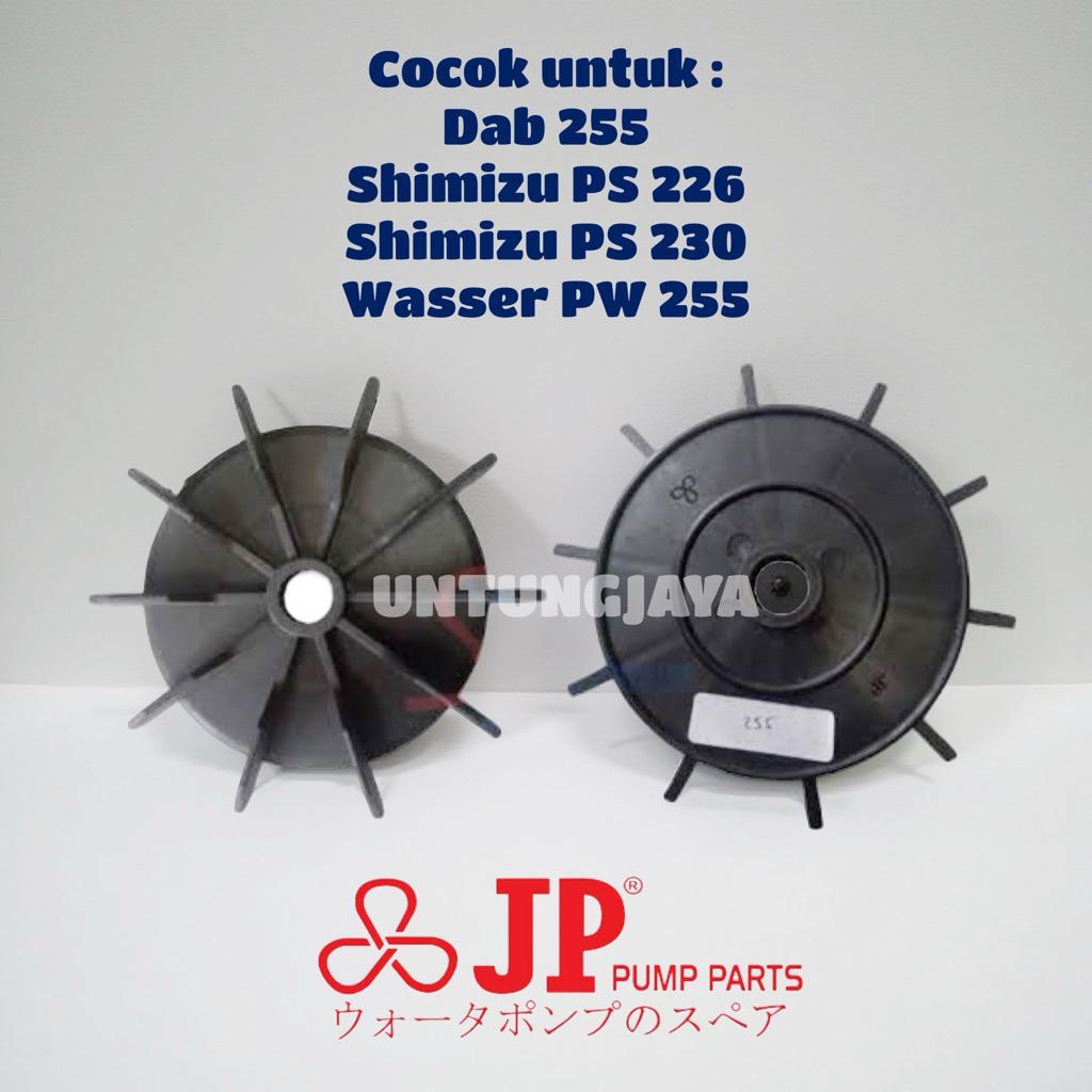 FAN KIPAS POMPA AIR DAB 255 Shimizu PS 226 PS 230 WASSER PW 225 // Kipas Pompa air DP 255 JP