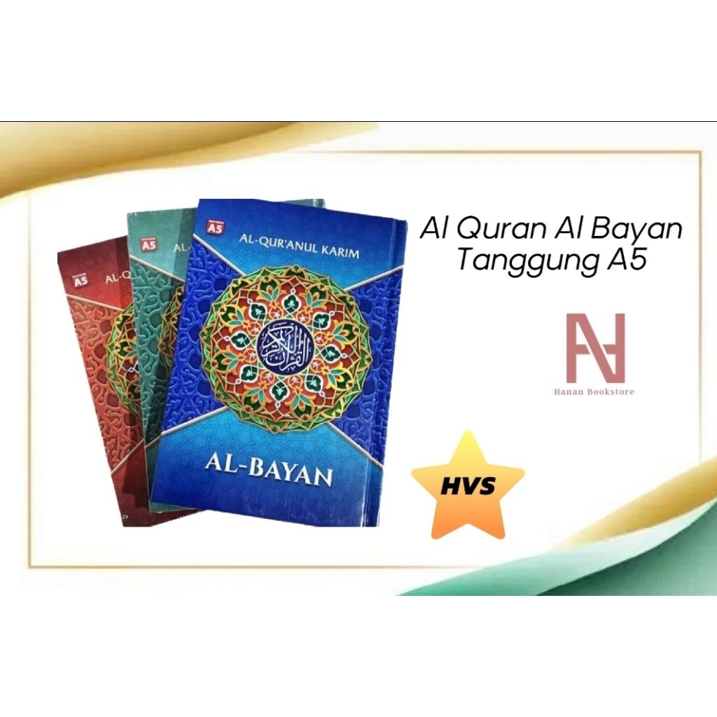 AL QURAN NON TERJEMAHAN KECIL AL BAYAN - AL QURAN KECIL