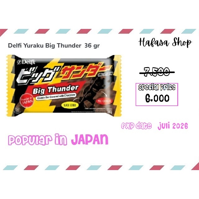 

Delfi Yuraku Big Thunder 36 gram