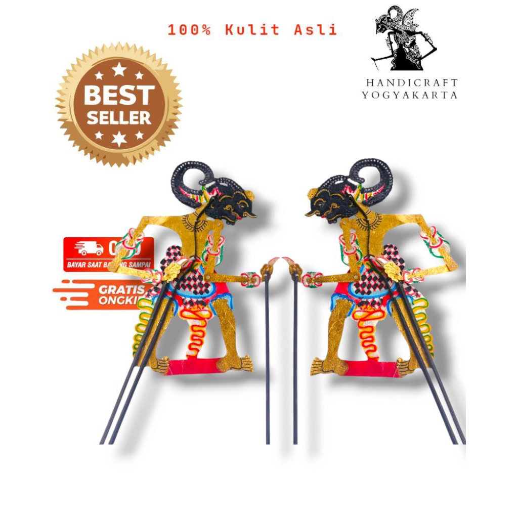 WAYANG KRESNA KRESNO BIMA WERKUDARA