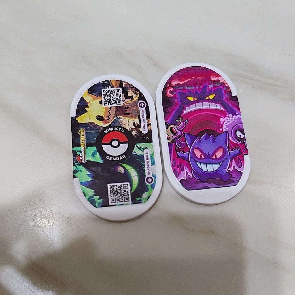 

mezastar dynamax sticker tag