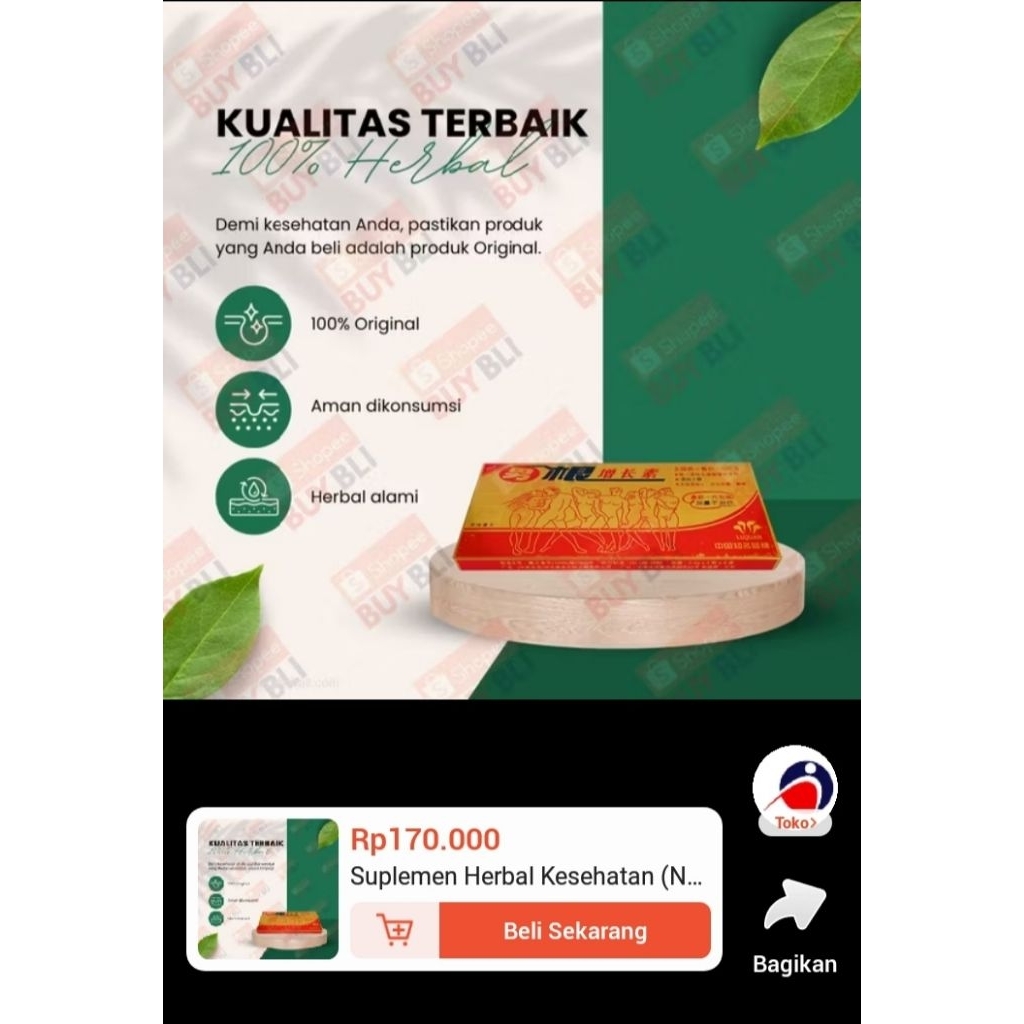 Original Nangen Zengzhangsu 1box.