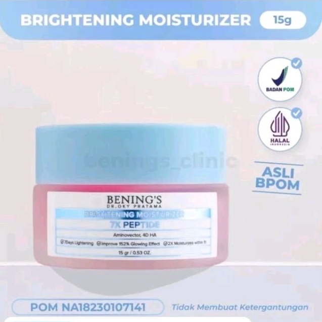 BENING's Gel Pink Moisturizer | Pelembab Wajah 15 gr