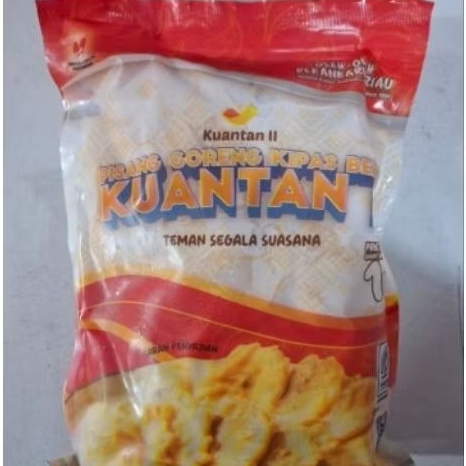 

Pisang Pretelan/Slice Kuantan Premium 1KG