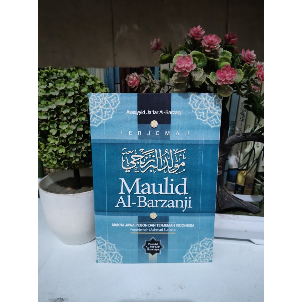 Al Barzanji / Maulid Al Barzanji Jawa Pegon Indonesia