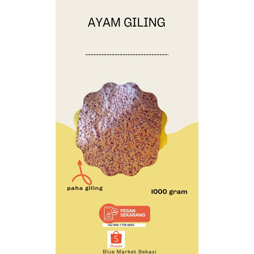 

Ayam Giling Paha Halal