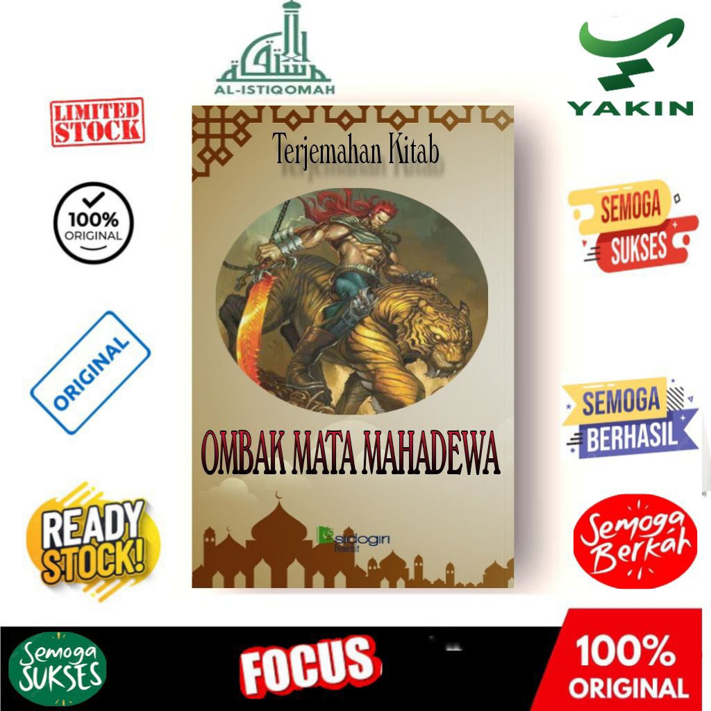 TERJEMAHAN KITAB  OMM