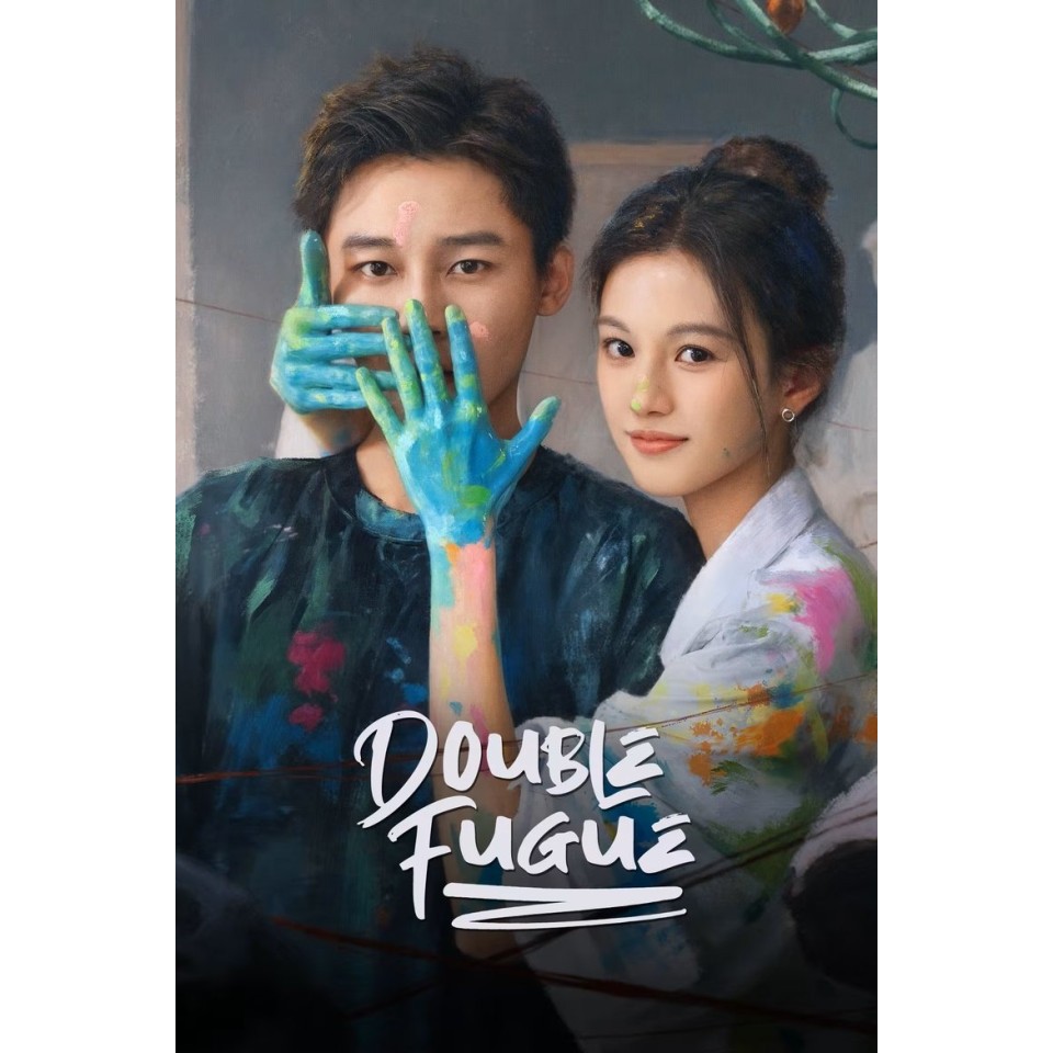 Double Fugue (2025) 3d