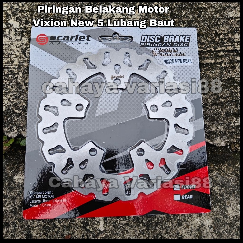 Piringan Cakram Belakang Motor Vixion New 5 Lubang Baut Piringan Vixion New 5 Lubang Baut