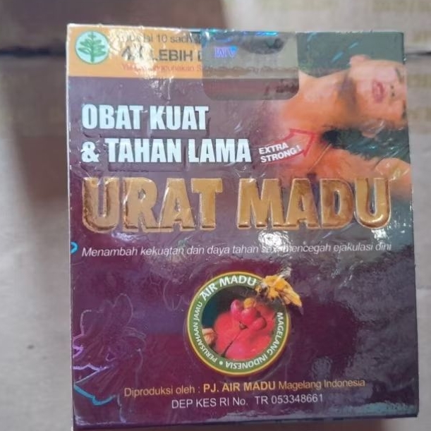 

uratnyaMadu lakilaki