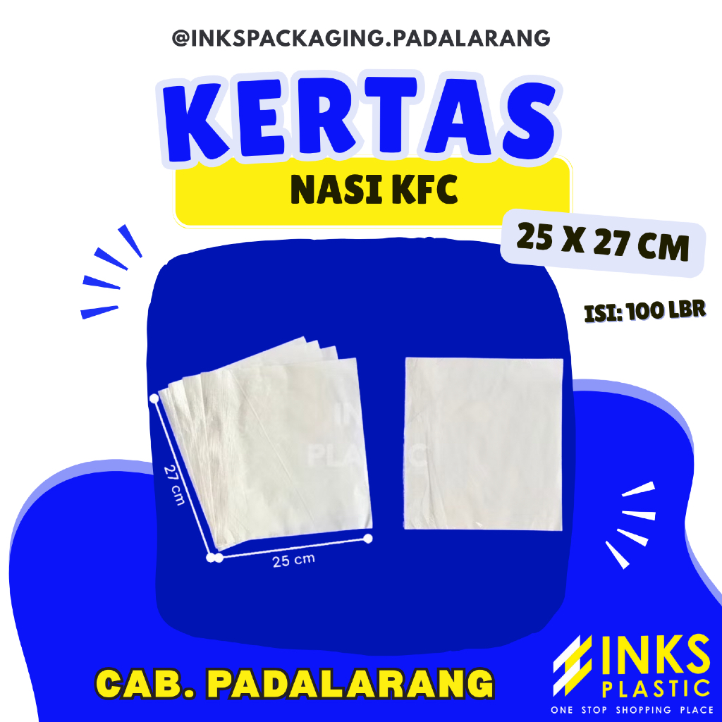 KERTAS NASI KFC 25 X 27 CM