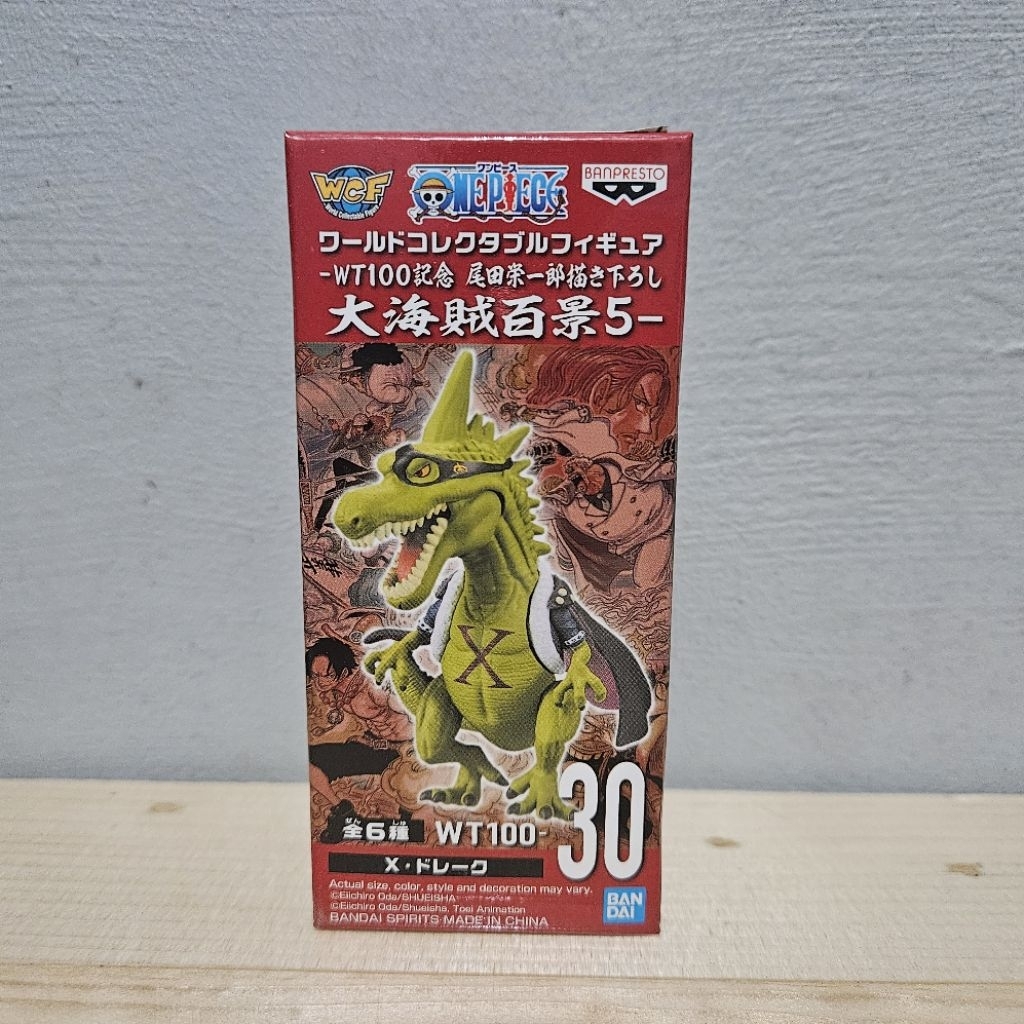 WCF One Piece XDrake X Drake The Great Pirate WT100 Vol.5 Original Asver MISB