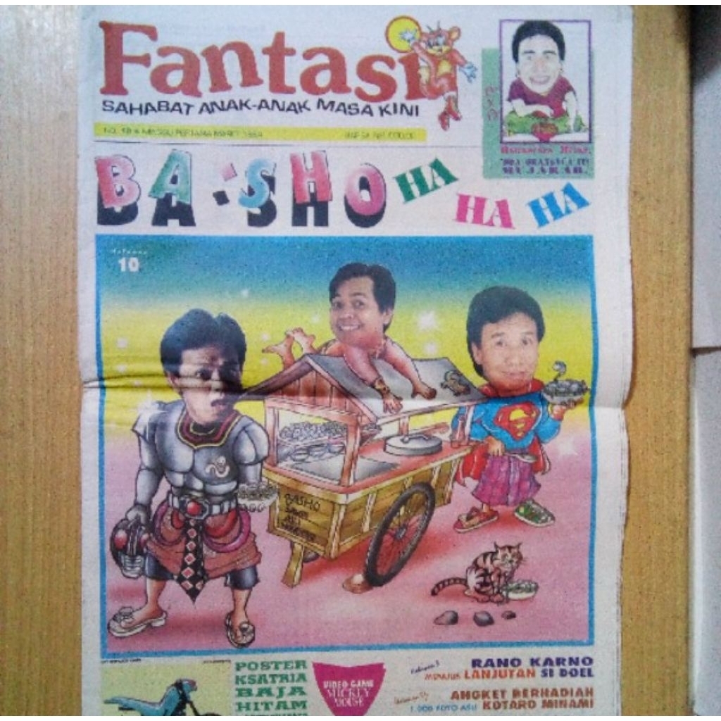 Tabloid Fantasi No 18 Maret 1994