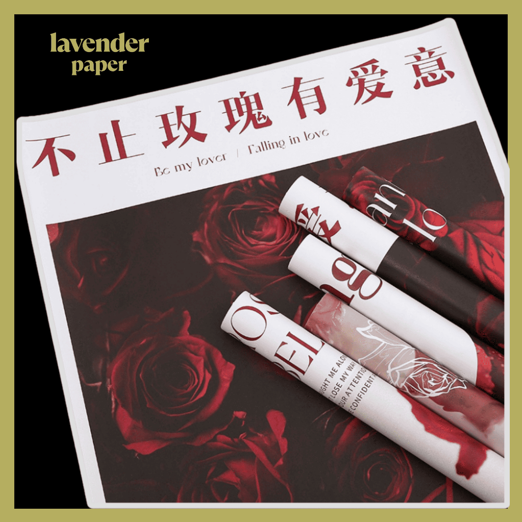 

Isi 20 LEMBAR Kertas Buket Bunga Motif Bunga Mawar Flower Wrapping Paper Rose Cellophane KB100