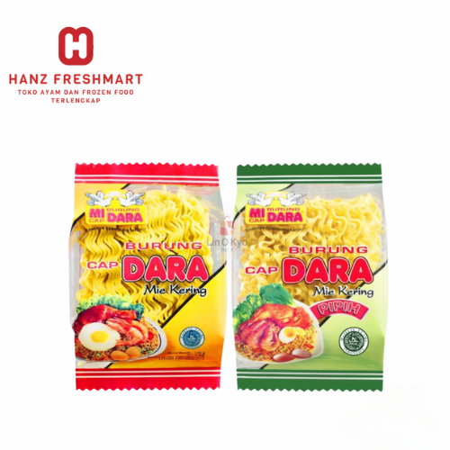 

Mi Cap Burung Dara 136gr - Hanz Freshmart