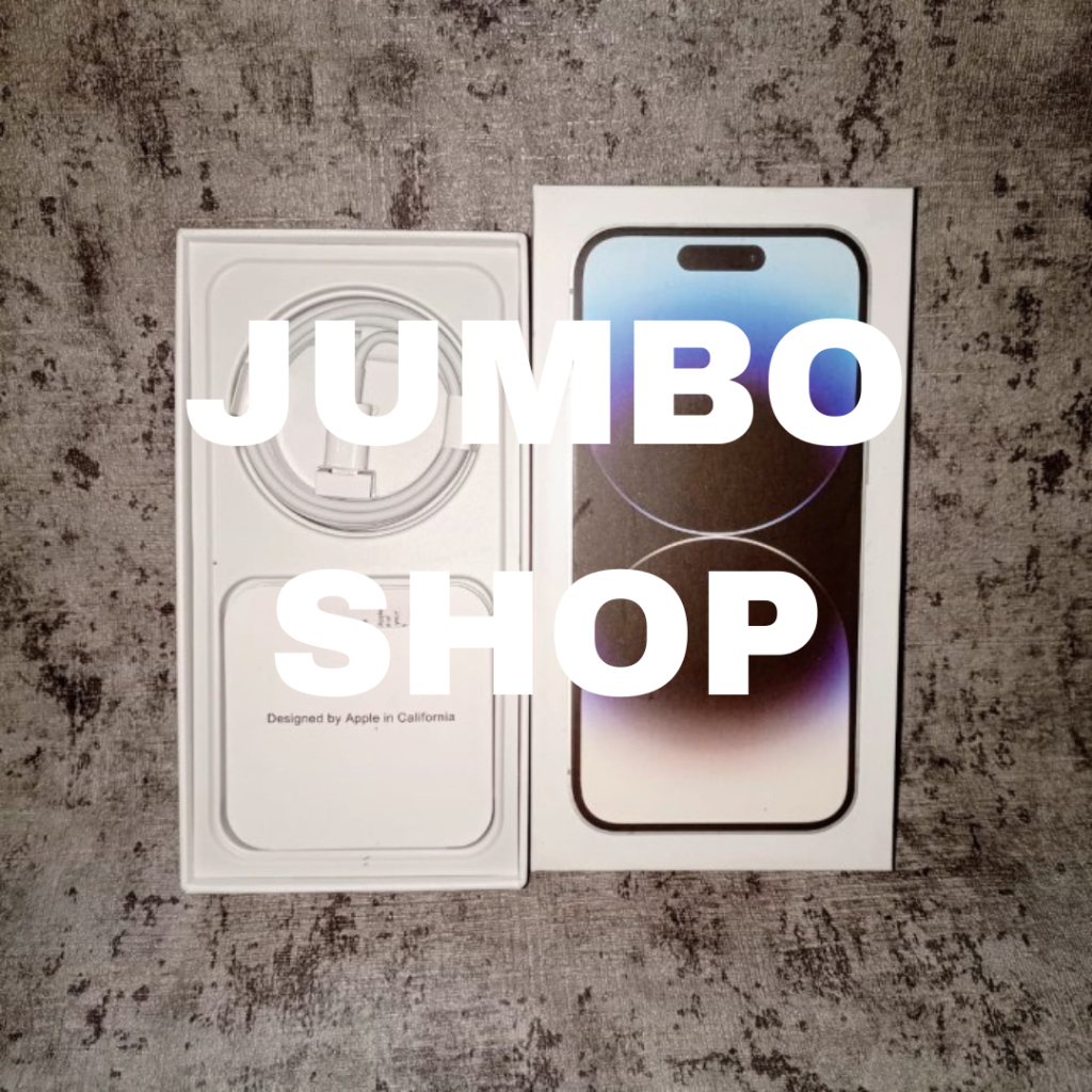 

Box Dus Kotak 14 Pro / 14 Pro Max Fullset Free Random Angka Arsip 2