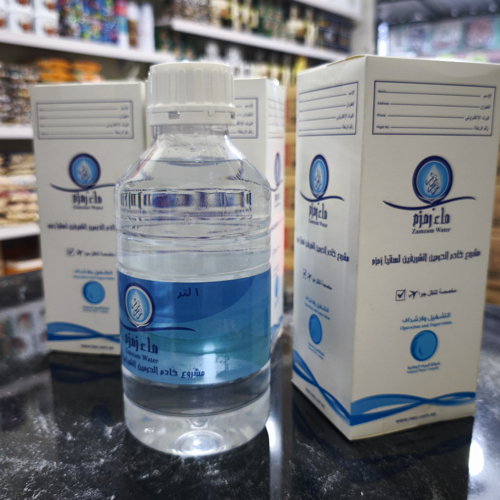 

Air zam zam asli /original 1liter | kemasam dus premium