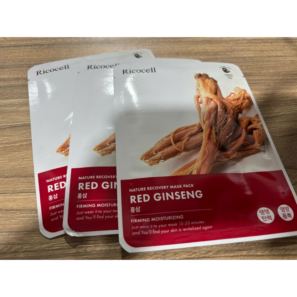 RICOCELL MASKER WAJAH ASLI KOREA