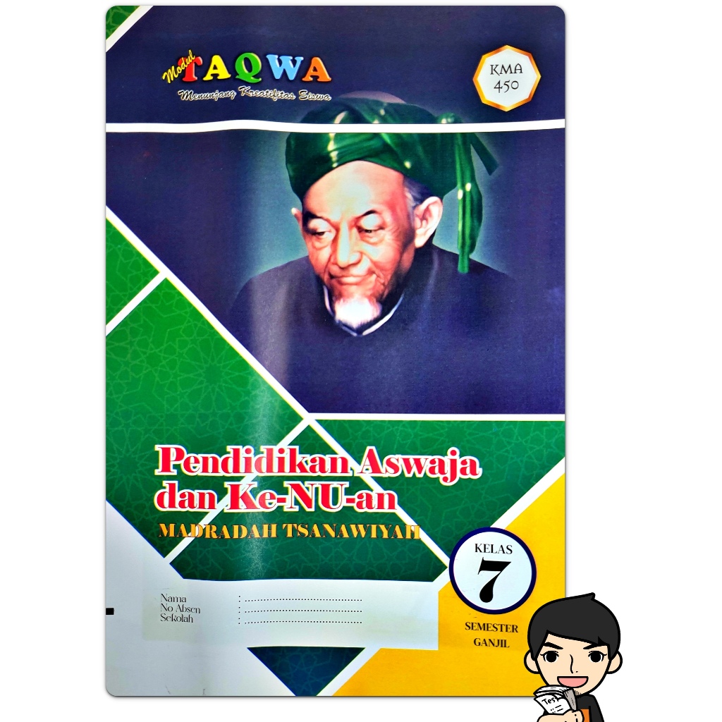 LKS ASWAJA KE-NU-AN SMP/ MTS KELAS 7 SEMESTER 1 2025-2026 KMA 450