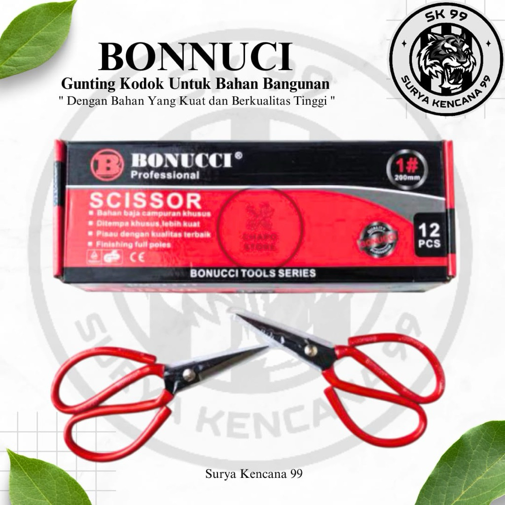 

{Harga per pack 12pcs} Gunting Kodok Gunting kain 7"inch no#2