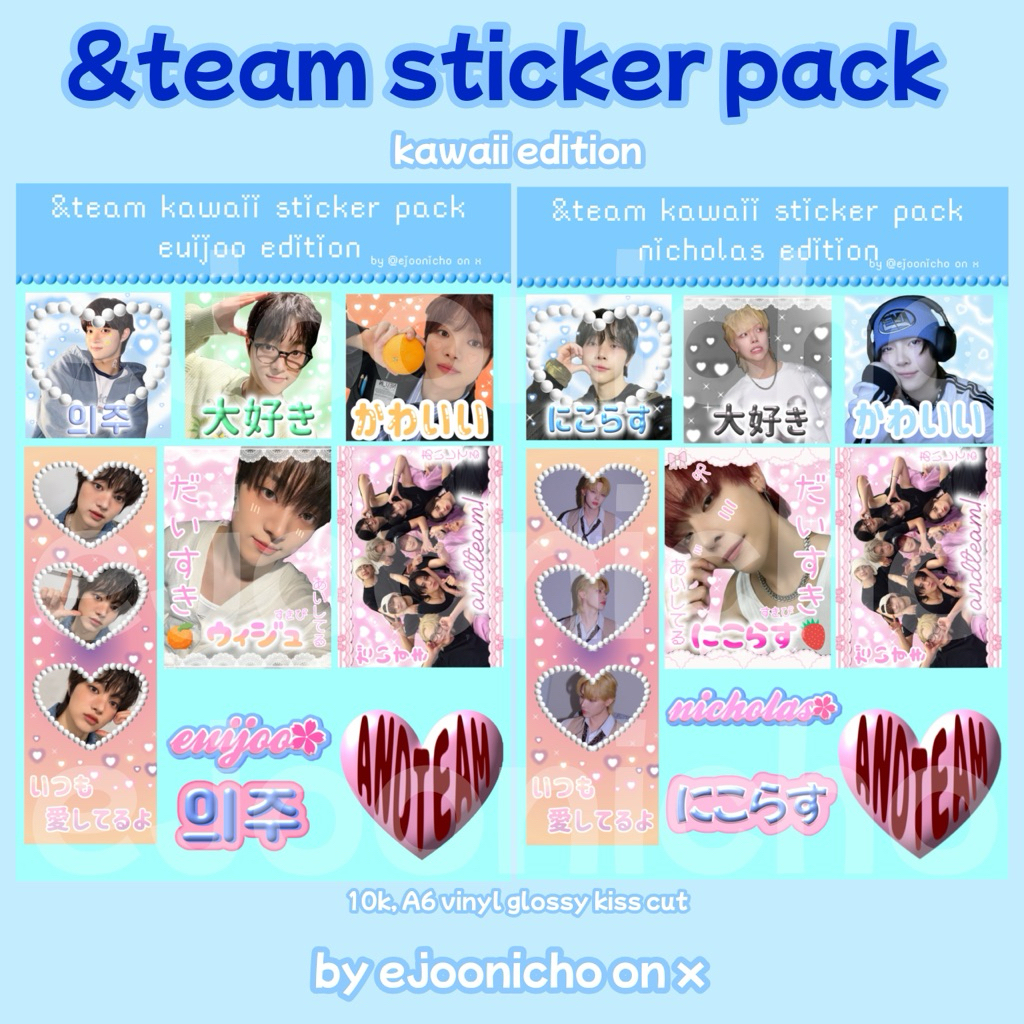 

[READY] &TEAM ANDTEAM kawaii cute sticker pack sticker sheet