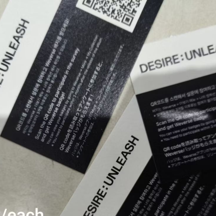 QR Code Enhypen Album Desire : Unleash D:U regular Version Regver Enver Engene Reguler ver