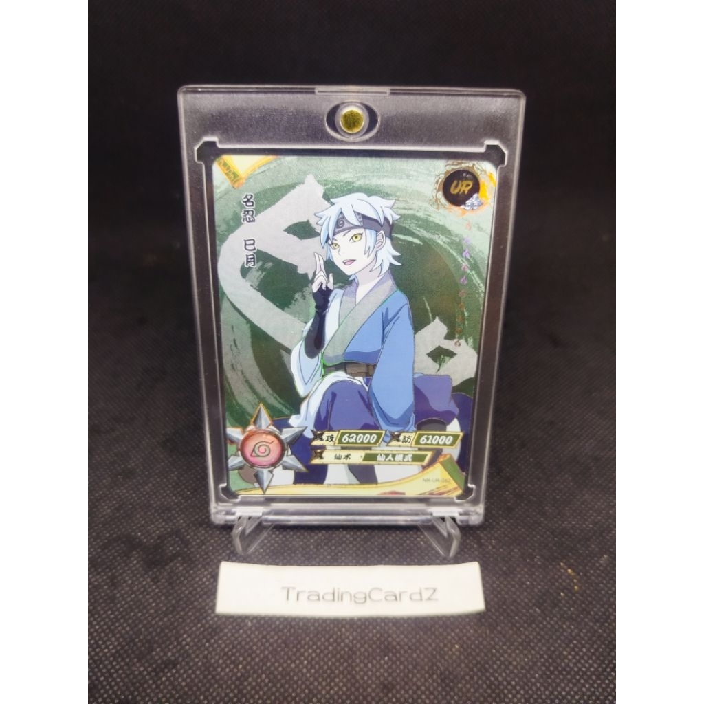 TCG/CCG Trading Card Collection 2021 Kayou Naruto Official UR Mitsuki #NR-UR-082 (dpt top loader)
