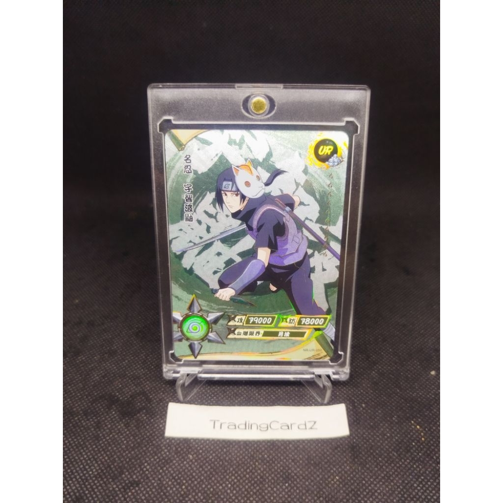 TCG/CCG Trading Card Collection 2021 Kayou Naruto Official Card UR Itachi Uchiha #NR-UR-050(dpt top 