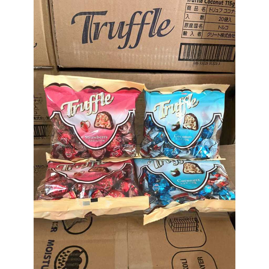 

COKELAT ELVAN TRUFFLE MINI 115gr / COKELAT TRUFFLE / COKELAT / COKELAT TURKI