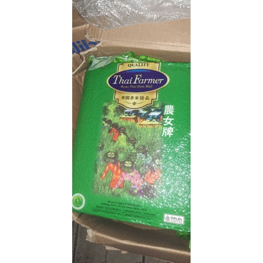 

Beras Thailand Thai Farmer kemasan 5kg