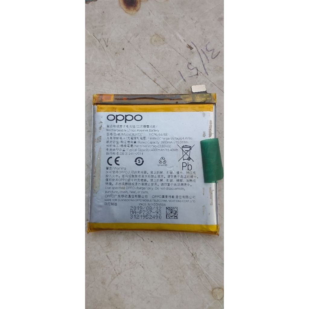batre blp737 hp oppo reno2f/reno2z seken