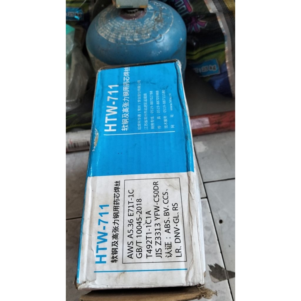 KAWAT LAS MIG HTW-711 HUATONG AWS E71T-1C Size. 1.2MM