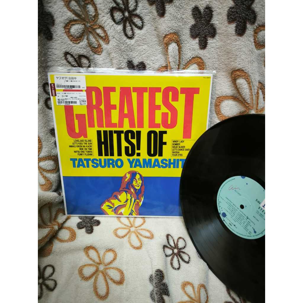 Piringan Hitam Vinyl Tatsuro Yamashita - Greatest Hits (1LP, BLCK)